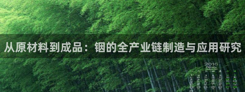 乐发体育平台怎么样