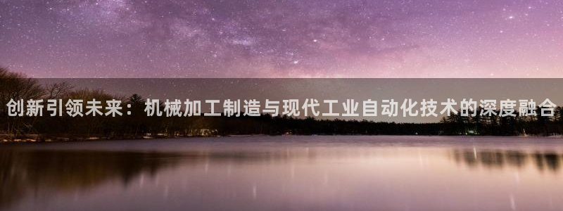 乐发彩票是正规平台吗