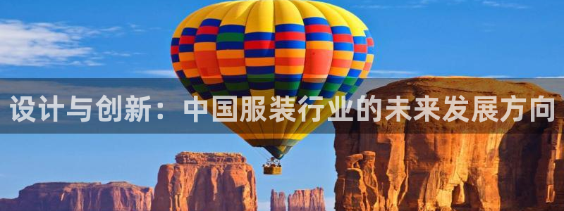 凯发百家乐AG平台