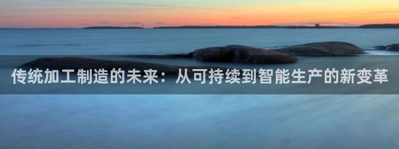 久乐发广告任务平台