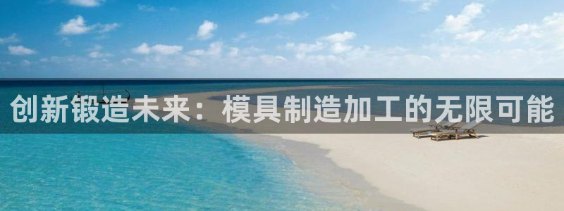 乐发是不是正规平台