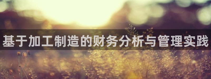 乐享发圈平台App苹果版下载