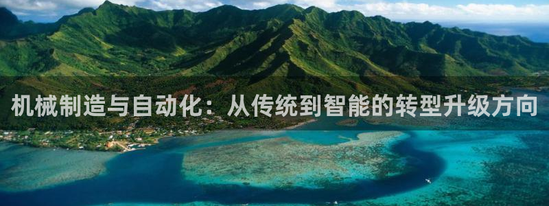 乐发传媒是什么平台