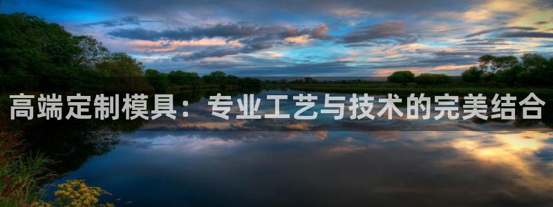 乐发彩票平台入口