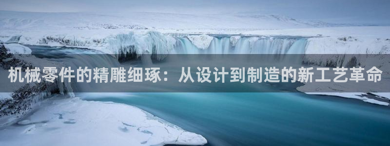 乐发平台邀请码是多少啊