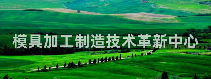 乐发1彩票平台下载