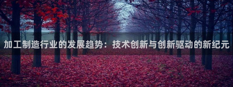 乐发彩票平台入口在哪