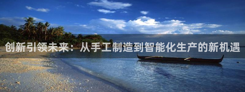 乐发平台注册地址