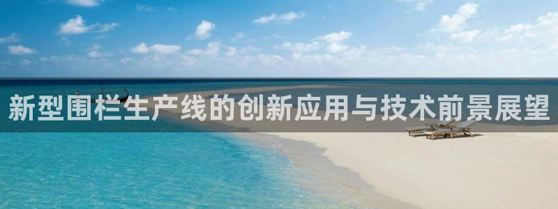 乐发是个什么软件平台