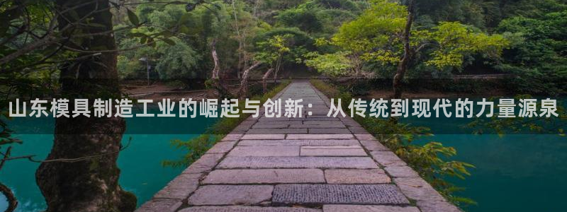 乐发平台怎么样可靠吗