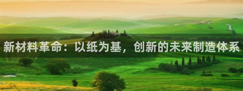 久乐发广告任务平台