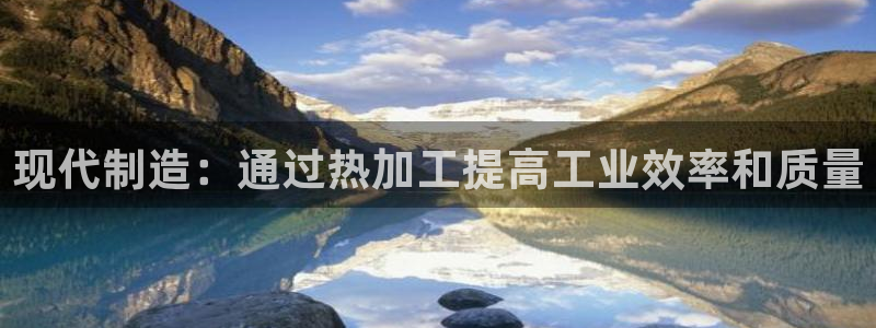 乐发彩票平台黑吗