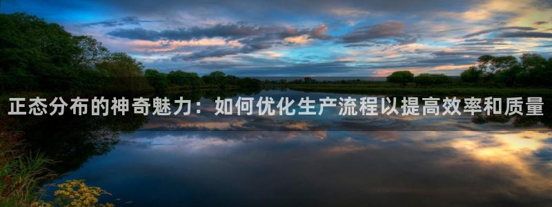 乐豪发是黑平台吗