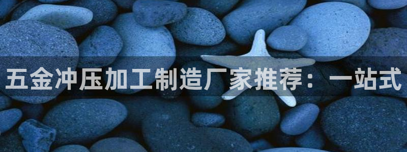 久乐发广告任务平台