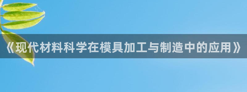 乐发平台怎么样
