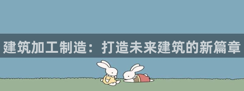 乐发彩票vll平台