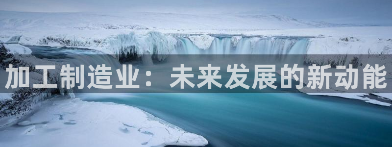 乐发1平台下载安装