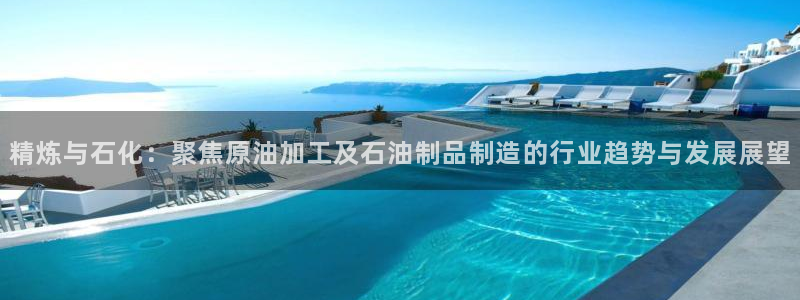 乐发体育平台官网登录