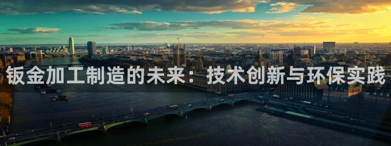 乐发彩票平台入口