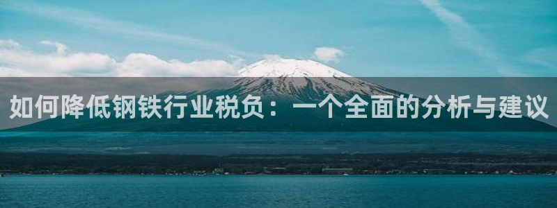 乐发区批发采购平台