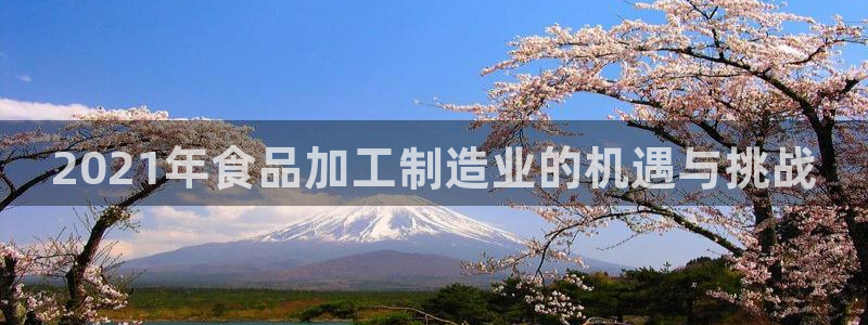 乐发平台怎么样知乎推荐