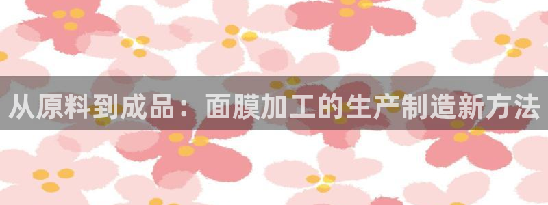 乐发彩票平台玩能赚钱吗