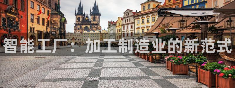 乐发平台邀请码是多少号