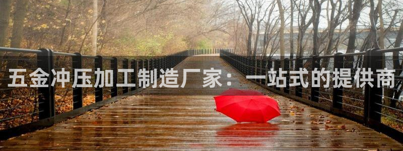 乐发彩票平台存在多久了