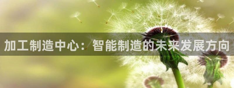 乐发彩票全国直播平台