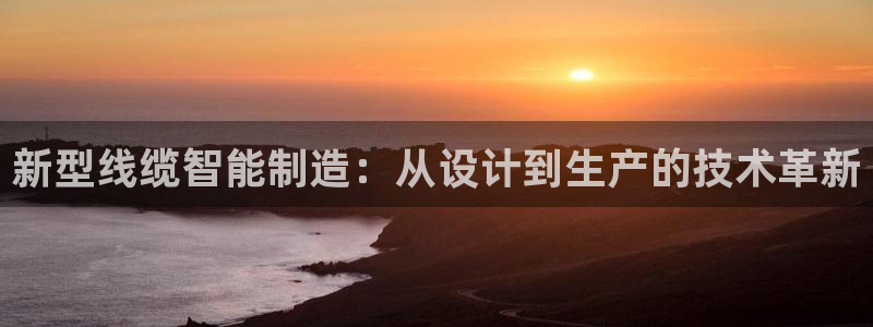 乐发app下载平台苹果