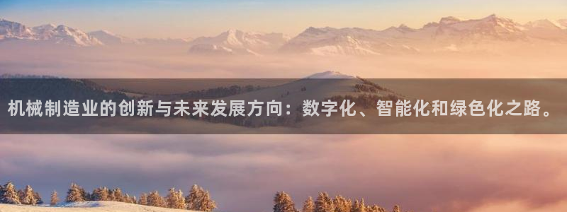 乐发体育平台官网下载