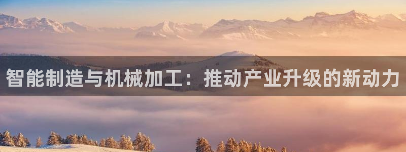 乐发所有平台都有哪些