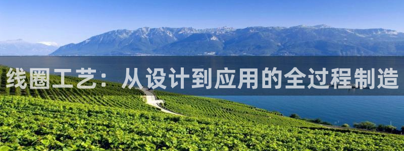 亿发乐登录平台