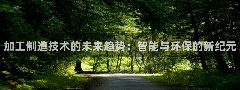 乐发vlll最新平台