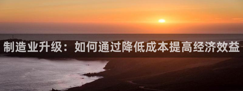 乐发1平台下载安装