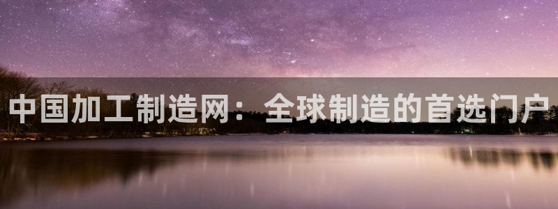 乐发安全平台邀请码