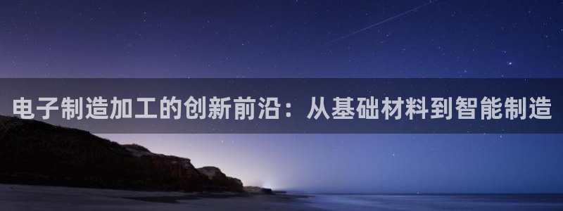 乐发平台怎么样