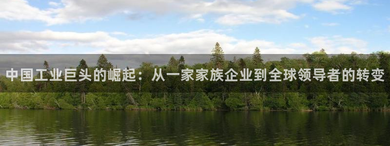 乐发平台真的假的