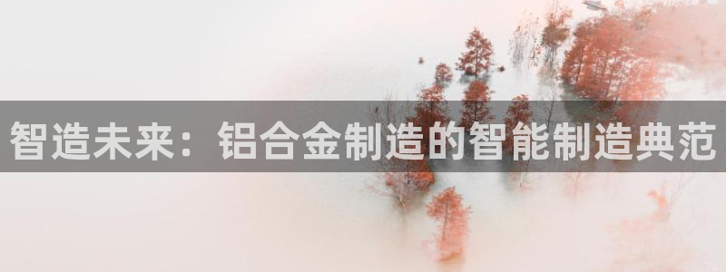 乐发天天娱乐平台注册