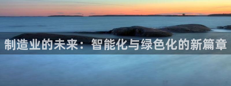 乐发平台下载app