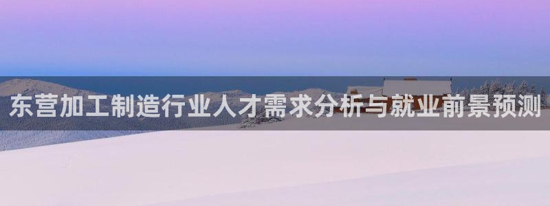 乐发ix投资平台官网