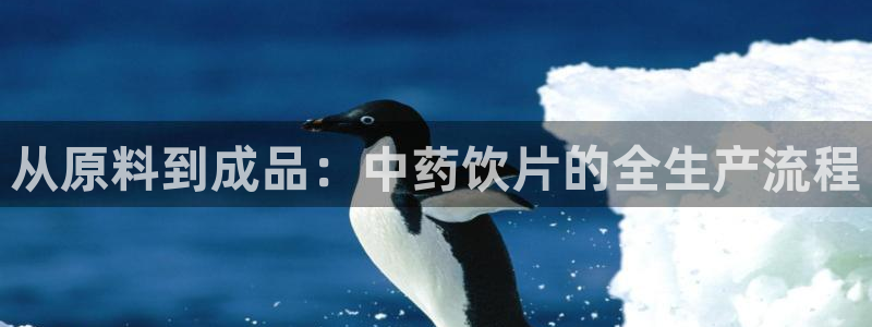 乐发彩票是赌博平台吗