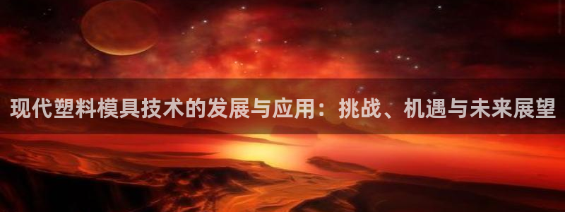 乐发lx这个平台怎么样