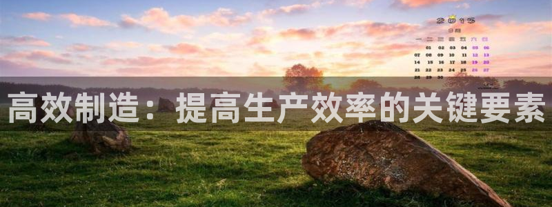 乐发所有平台都有哪些