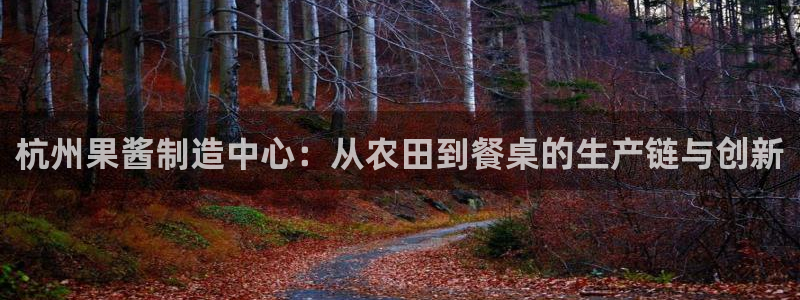 乐发1彩票平台下载