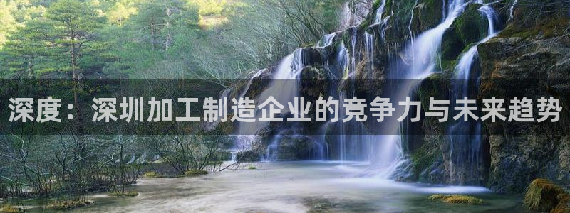 乐发复生官方平台下载安装