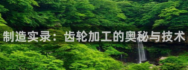 乐发稳平台邀请码